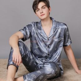 Pyjama Homme Eté Argent