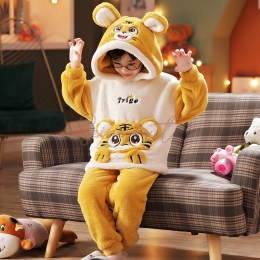 Pyjama Ado Garçon Tigre Jaune