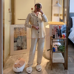 Pyjama Harry Potter Dobby Star Noir