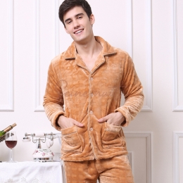 Pyjama Pilou Pilou Homme Jaune Pur