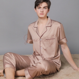 Pyjama Femme Eté Brun