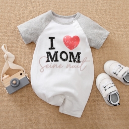 Pyjama une Pièce Imprimé Bébé